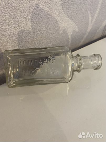 Коллекционная бутылочка