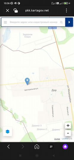 Участок 12 сот. (ИЖС)