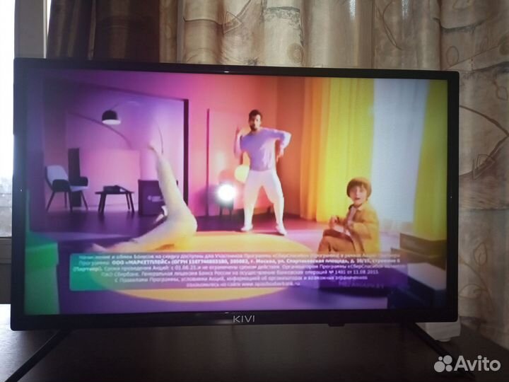 Телевизор SMART tv с Wi- FI бу