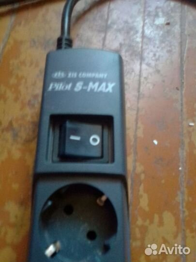 Сетевой фильтр Pilot S-Max, 3м, серый 3,5 кВт