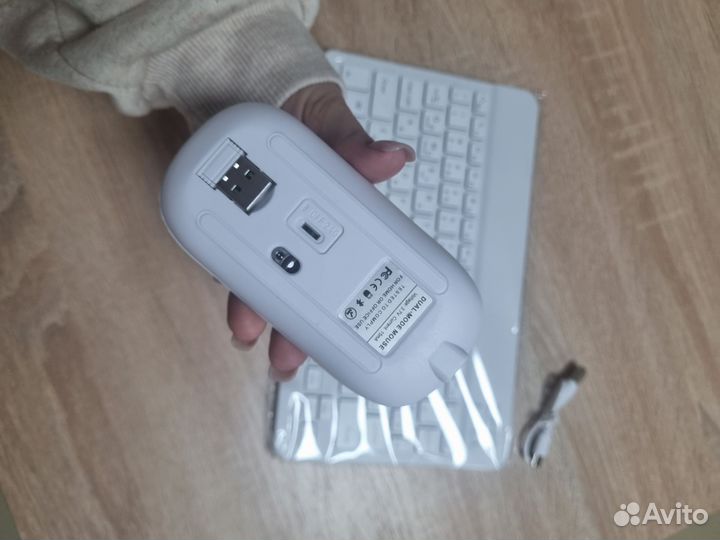 Беспроводная клавиатура и мышь с подсветкой