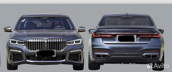 Обвес м пакет на Бмв G11 G12