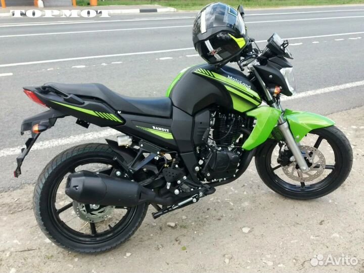 MotoLand Bandit 300 (птс/Рассрочка/Кредит)