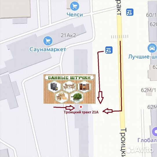 Дверной блок из сосны 