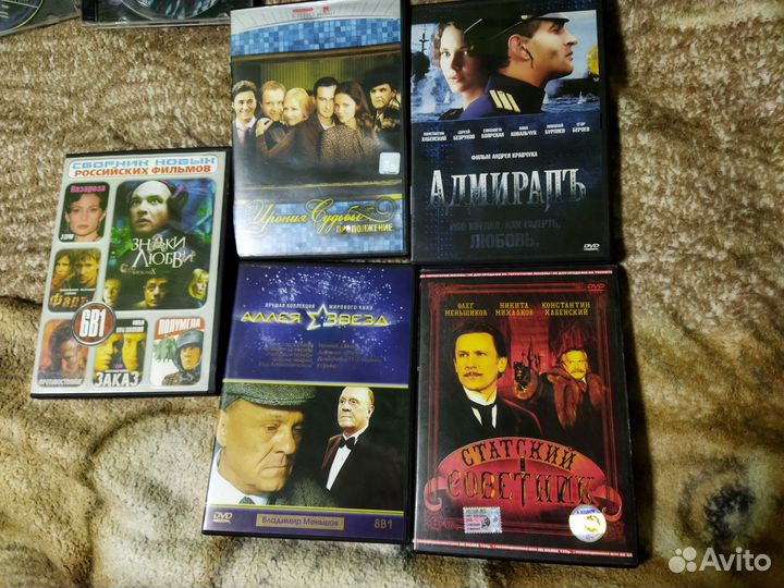 Фильмы на DVD (список в описании)