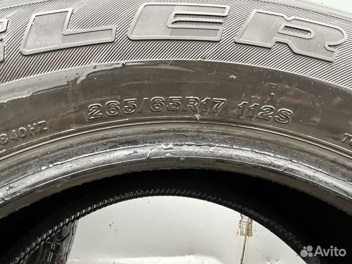 Bridgestone Dueler H/T D840 265/65 R17 112H