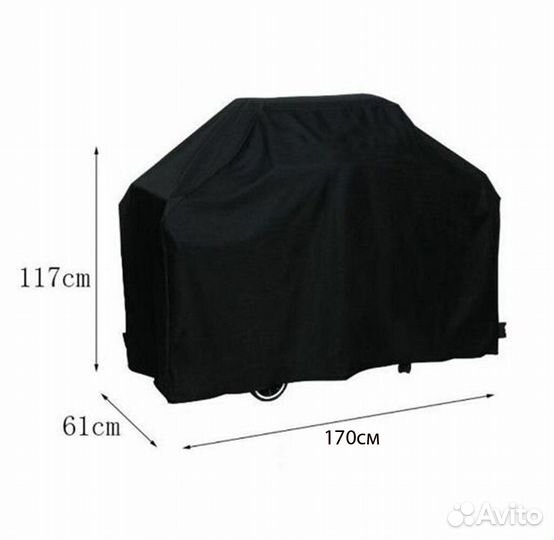 Чехол для гриля ткань 420D