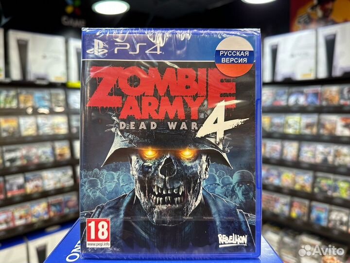 Игры для PS4: Zombie Army 4: Dead War (Русская версия)