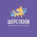 ул. 65-летия Победы, 26