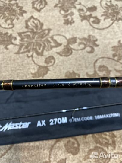 Спиннинг Shimano BeastMaster 2,7м 10-30гр