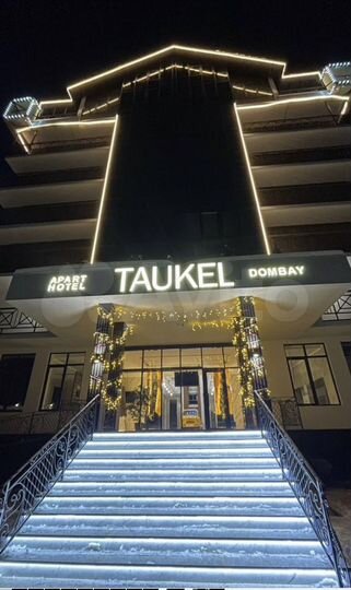 Апартаменты-студия, 48,1 м², 8/8 эт.