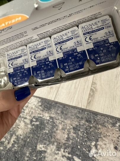 Линзы acuvue