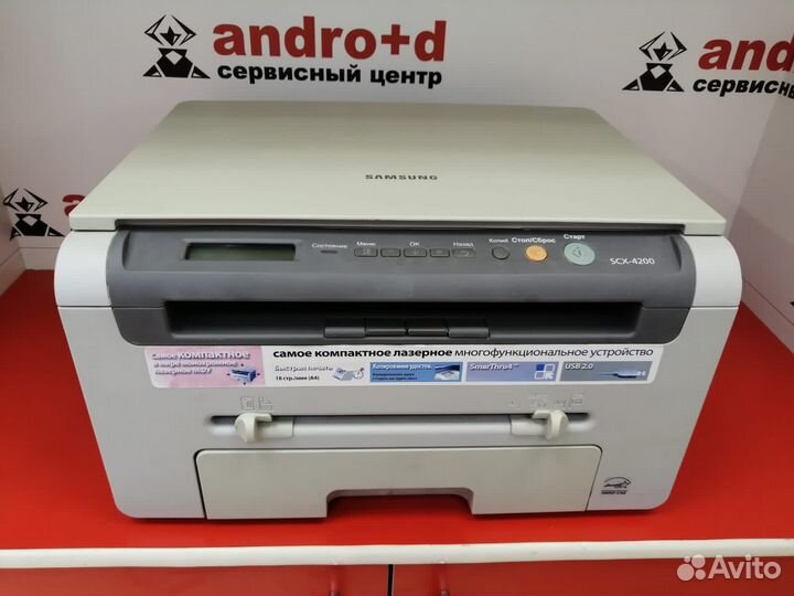 Мфу Samsung SCX 4200 б/у