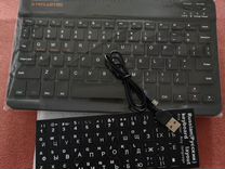 Bluetooth клавиатура для планшета Teclast K10