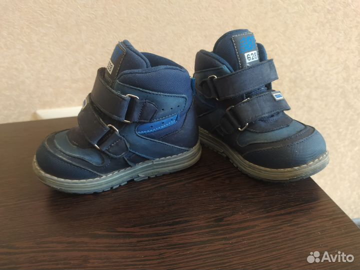 Ботинки для мальчика