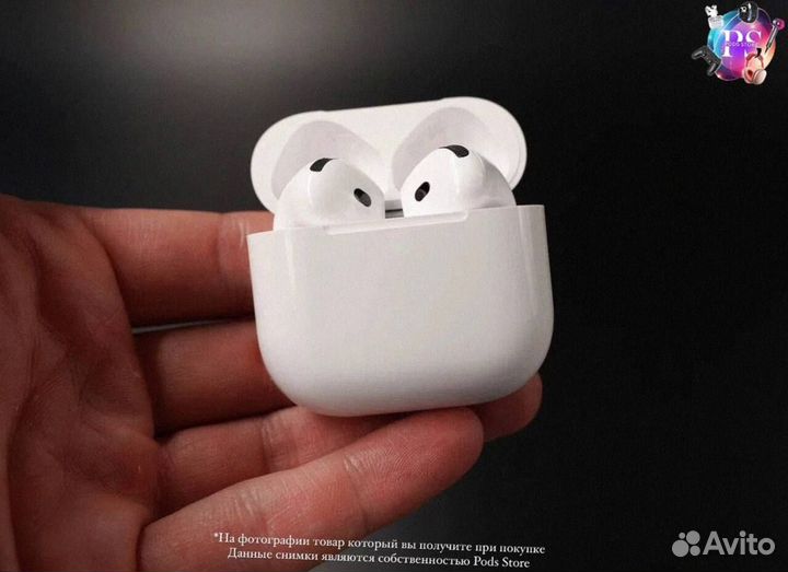 AirPods 4: бескомпромиссное качество звука