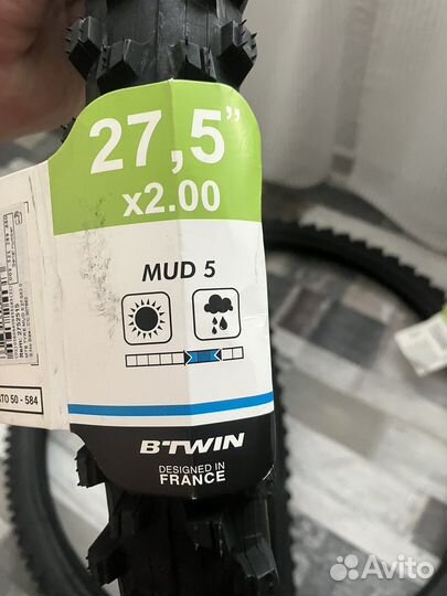 Покрышки для велосипеда B'twin Rockrider Mud 5