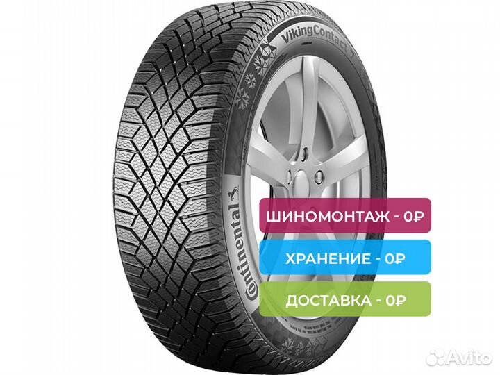 Continental ContiVikingContact 7 195/65 R15 95T