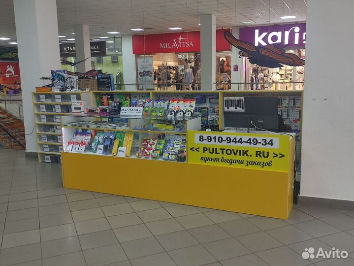 Пульт sber TV (сбер)