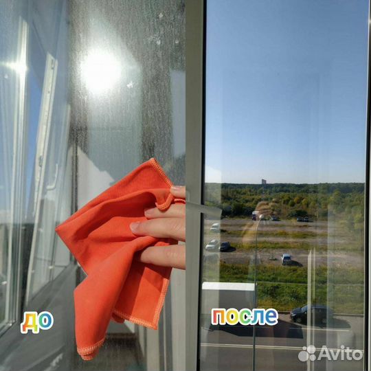 Экотовары Гринвей