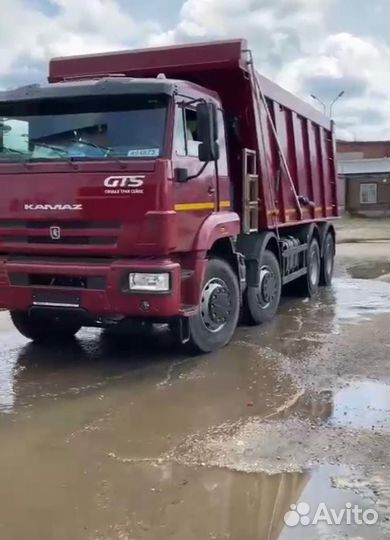 Аренда самосвала 20 кубов
