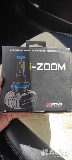 Светодиодные лампы h7