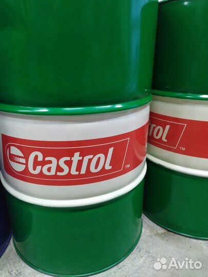 Castrol Syntrax Universal Plus 75W-90 208л