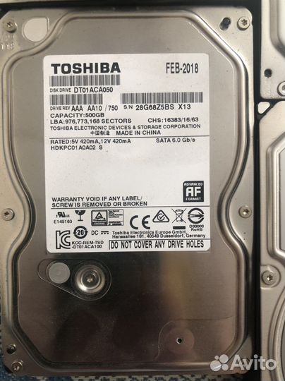 Жесткие диски 250gb,500gb