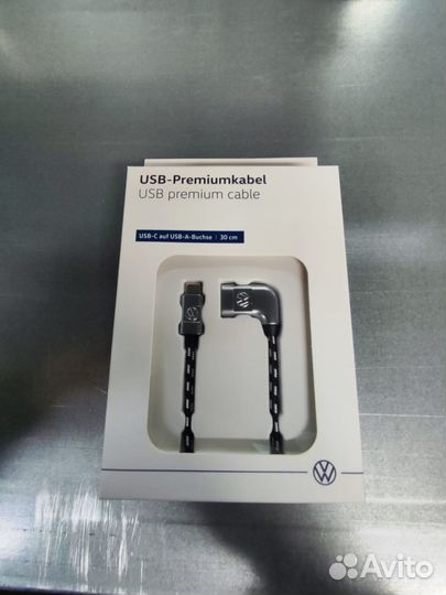 Кабель питания, USB-C-гнездо USB-A, Premium, 30см