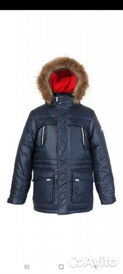 Зимняя куртка