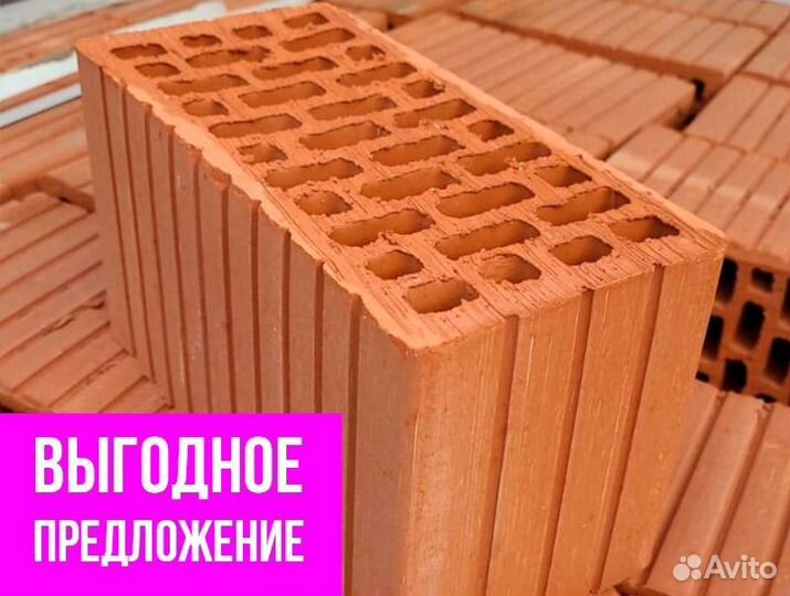 Двойной кирпич (двойник)