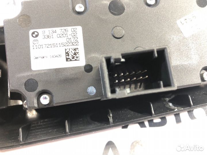 Переключатель света Bmw X5 E70 LCI N63B44 2011