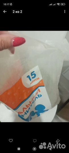 Наполнитель для кошачьего туалета