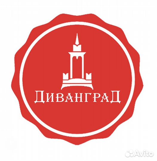 Обойщик мягкой мебели