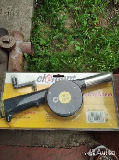 Графины, вазы, хлебница