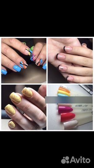 Услуги мастера маникюра