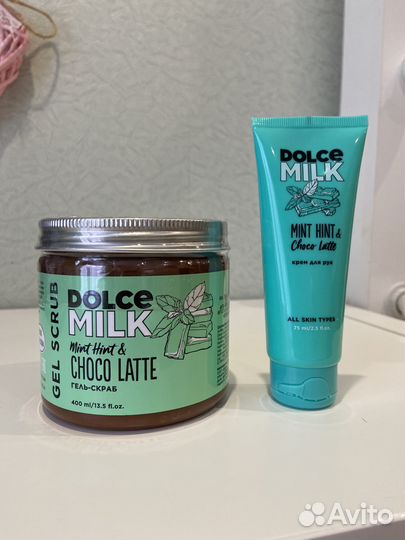 Dolce milk