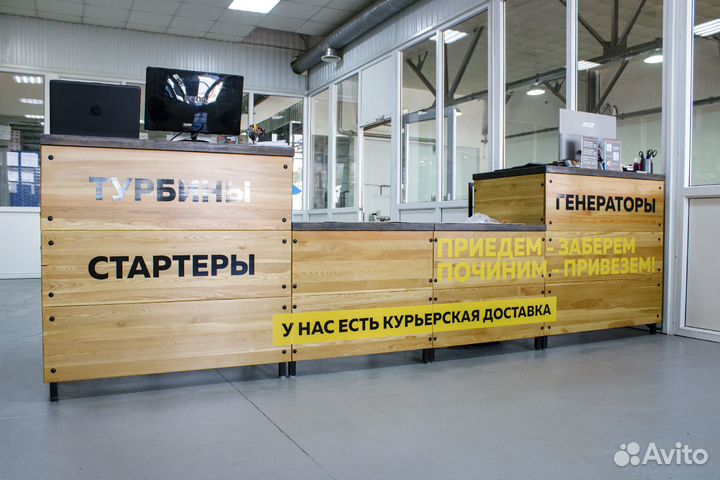 Генератор AS fiat Punto Albea Stilo A4058