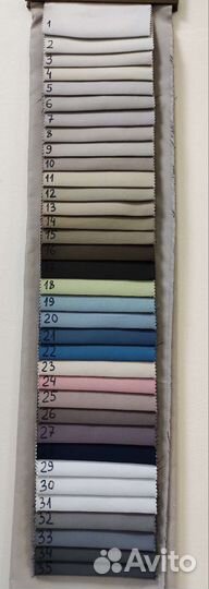 Блэкаут высота 310см и вуаль высота 325см