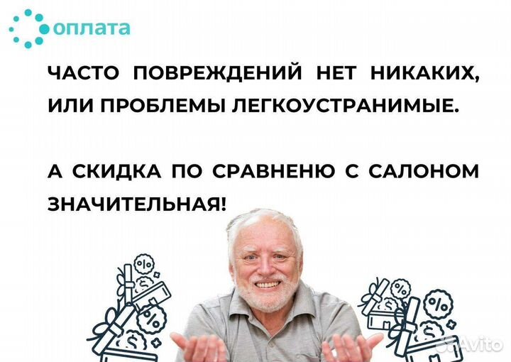 Крутые высокие влагозащитные наматрасники