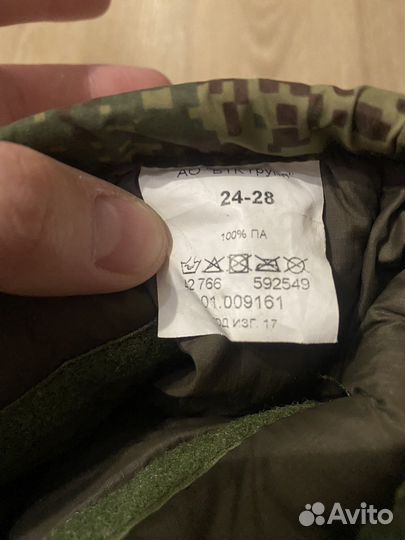 Варежка военная вкпо одна