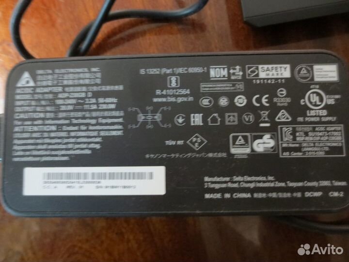 Игровой Msi gp66 leopard rtx3070