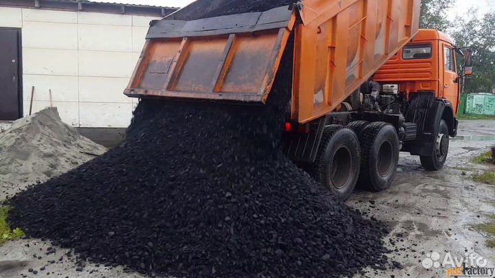 Уголь с доставкой