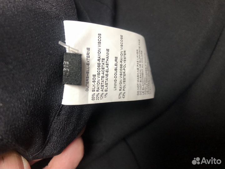 Комбинезон женский вечерний Elie Saab