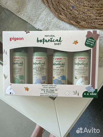 Набор косметики pigeon для малыша