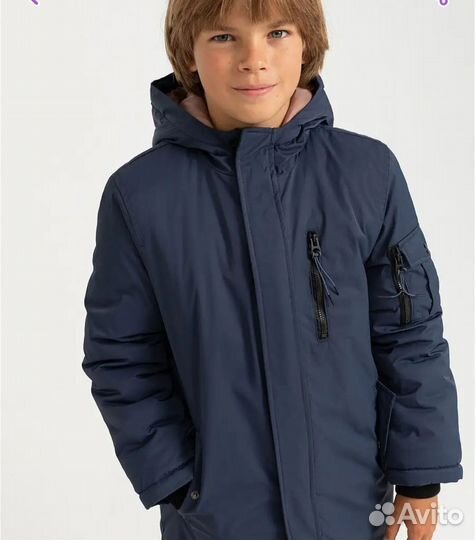 Куртка Sela для мальчика