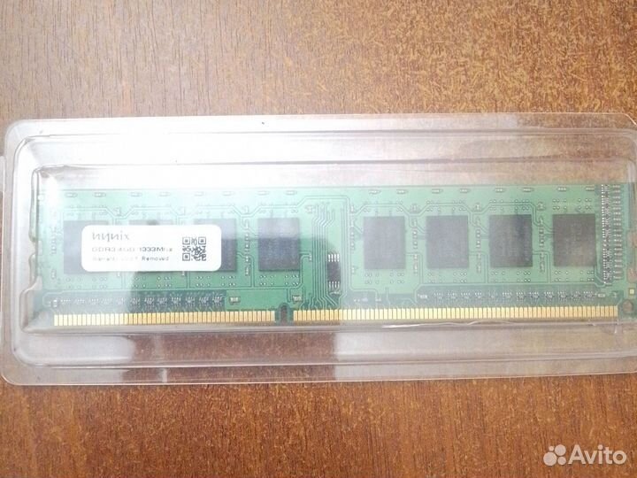 Оперативная память ddr3 4 gb 1333 для пк
