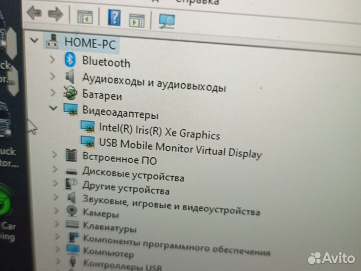 Ноутбук msi modern 14