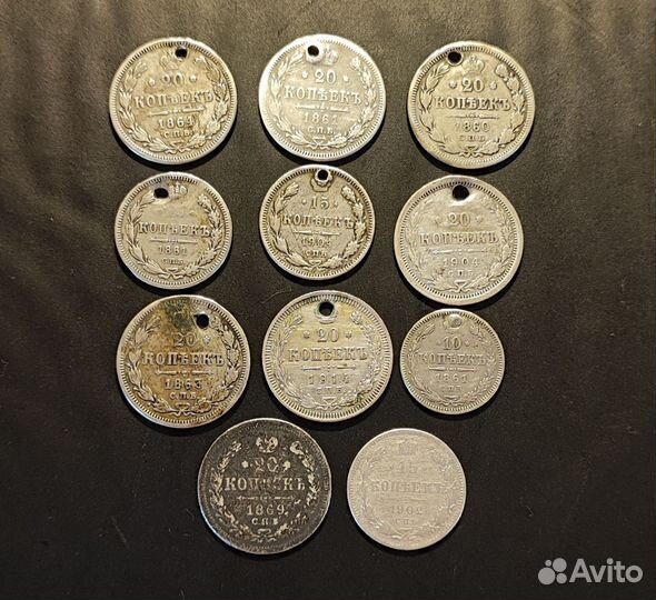 Монеты с монисто