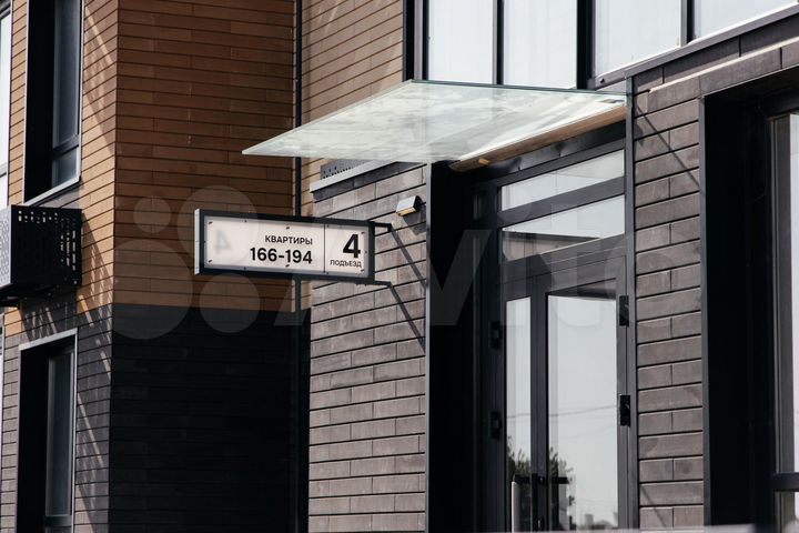 Квартира-студия, 27,4 м², 4/8 эт.